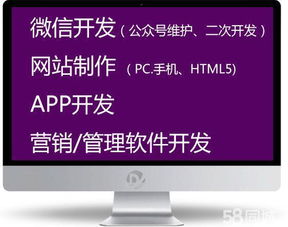 游戲毯報價、廠家合作與互聯(lián)網(wǎng)銷售全攻略