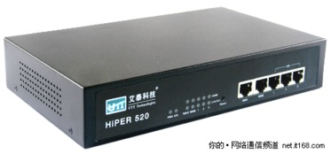 專訪艾泰產(chǎn)品經(jīng)理 全面解讀HiPER 520的互聯(lián)網(wǎng)銷售新思路